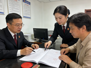 赠与公证产品图